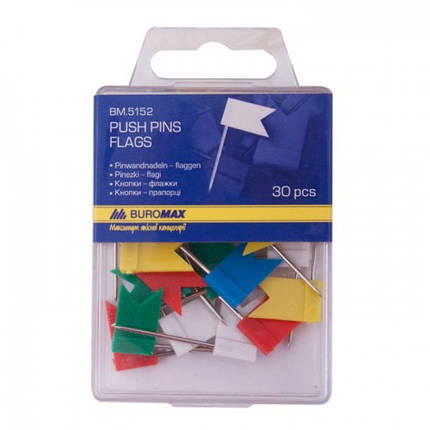 Кнопки BUROMAX 5152 гвіздки 30шт кольорові прапорці пласт. контейнер (1/10/360), фото 1