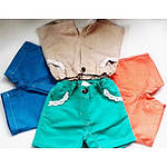 Шoрти дівчачі