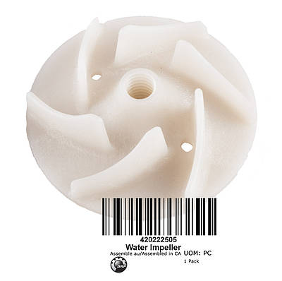 Крильчатка помпи охолодження квадроциклу Can-Am BRP 420222505