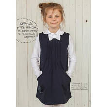 Сарафан з білим бантиком двухнитка колір Темно-синій зріст 122 128 134 95% бавовна 5% лайкра