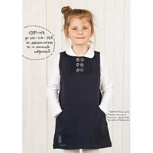 Сарафан Пташка двухнитка колір Темно-синій зріст 110 116 122 95% бавовна 5% лайкра