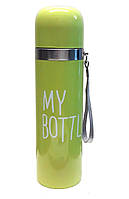 Вакуумний термос My Bottle 450ml салатовий