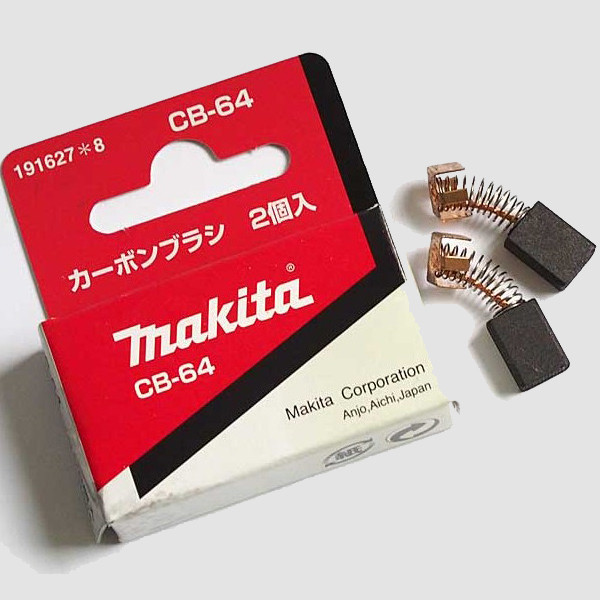 Вугільні щітки MAKITA CB-64, фото 1
