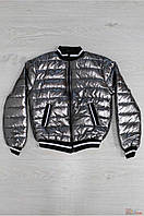 Куртка-бомбер серебристая для девочки (164 см.) Marions