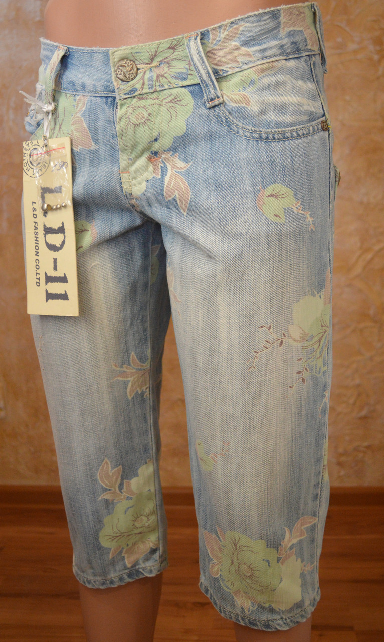 Капрі бавовна 211