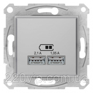 Розетка USB 2.1A Schneider Electric Asfora Алюміній EPH2700261