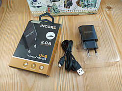 Fast Charge зарядний пристрій "Incore" для смартфонів планшетів РЕАЛЬНІ 2A (адаптер живлення+micro-usb шнур)