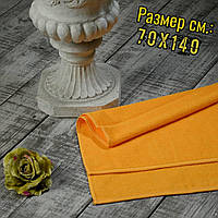 Махровые полотенца 70х140 см, Узбекистан, пл.:400 гр./м2, Цвет: Желтый