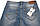 Джинси чоловічі Crown Jeans модель M-957 (58068), фото 5