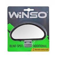 WINSO Зеркало дополнительное с регулировкой угла наклона, 1шт. на блистере