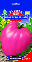 Томат Бычье Сердце розовый крупноплодный среднеспелый мясистый нежный очень вкусный, упаковка 0,1 г
