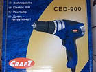 Мережевий шурупокрут CRAFT CED-900, фото 4