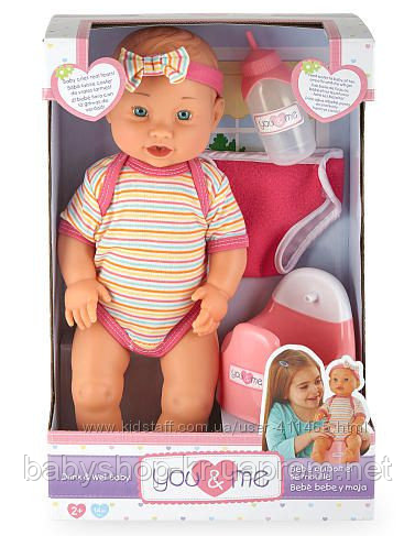 You and 2024 me doll