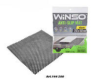 WINSO Вінсо антиковзаючий Килимок ,розмір 210*192мм(200шт./ящ)