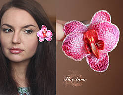 Шпилька для волосся "Екстравагантна орхідея". Прикраса в зачіску з квітами