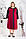Сукня вечірня з мереживом 180269 р 62-68, фото 2