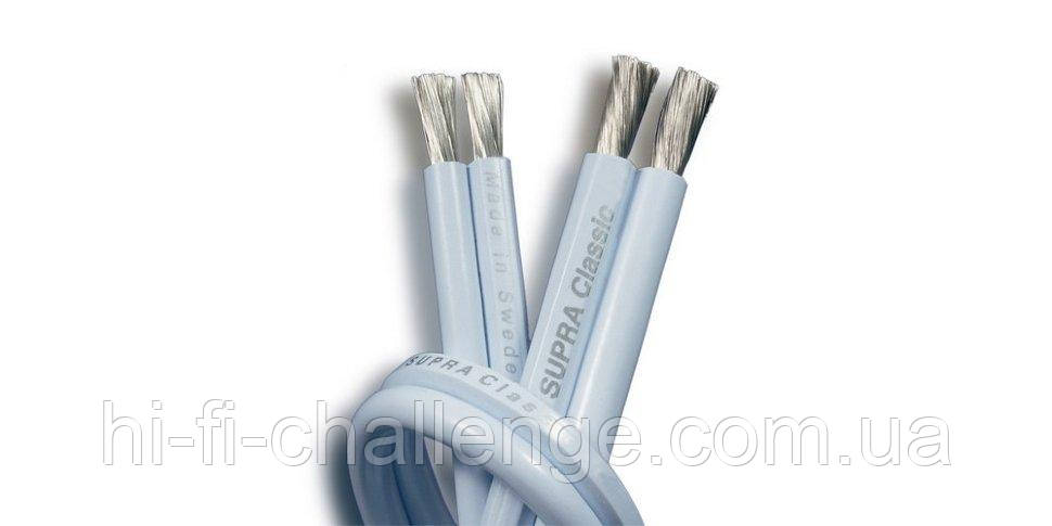 Акустичний кабель Supra Cables CLASSIC 2X4