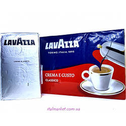 Кава мелена Lavazza Crema e Gusto (брикет) (250 г) оригінал