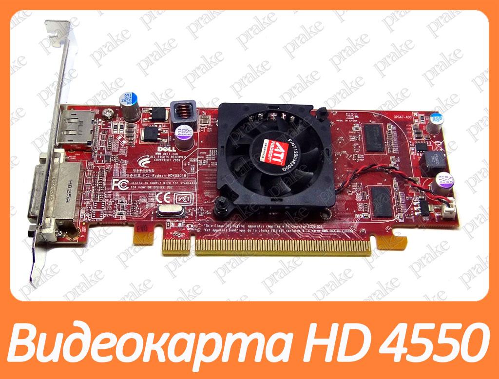 Відеокарта AMD Radeon HD 4550 (RV710) 512Mb PCI-Ex DDR3 64bit (DVI + DP)