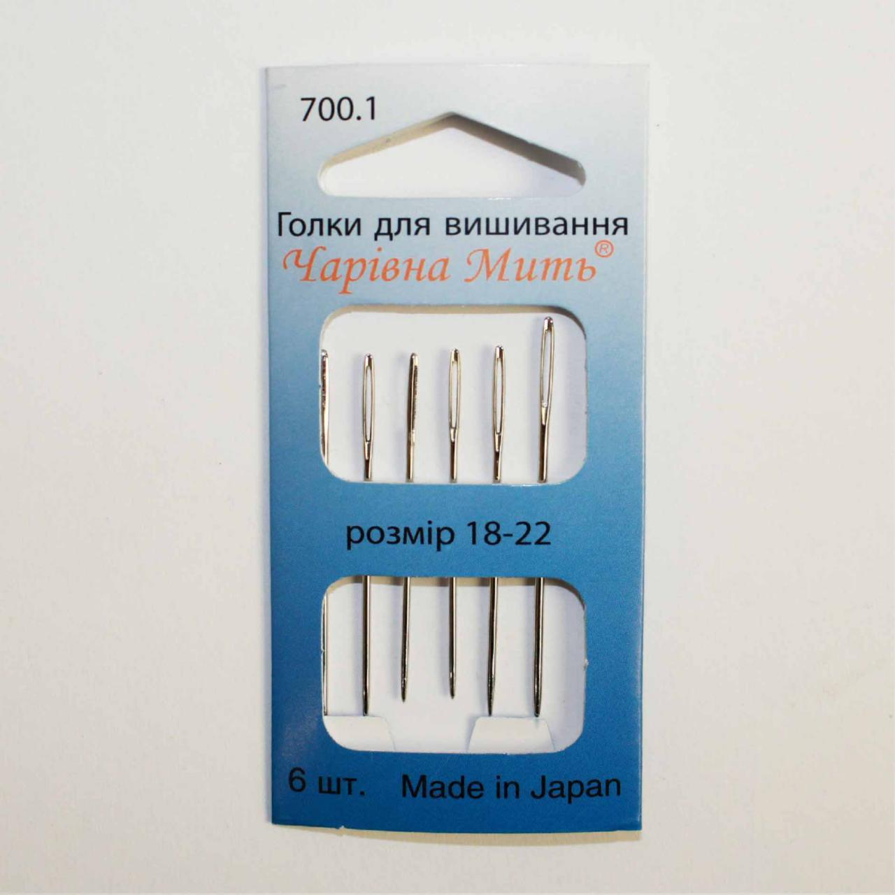 Голки для вишивання No18-22, 6 шт., Чарина Мить (700.1), фото 1