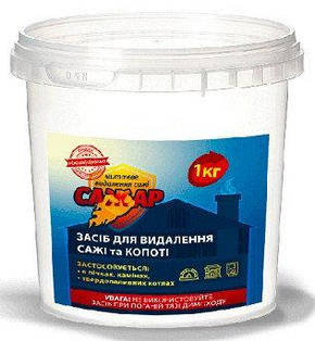 Засіб для видалення сажі САЖАР 1 кг відро, фото 1