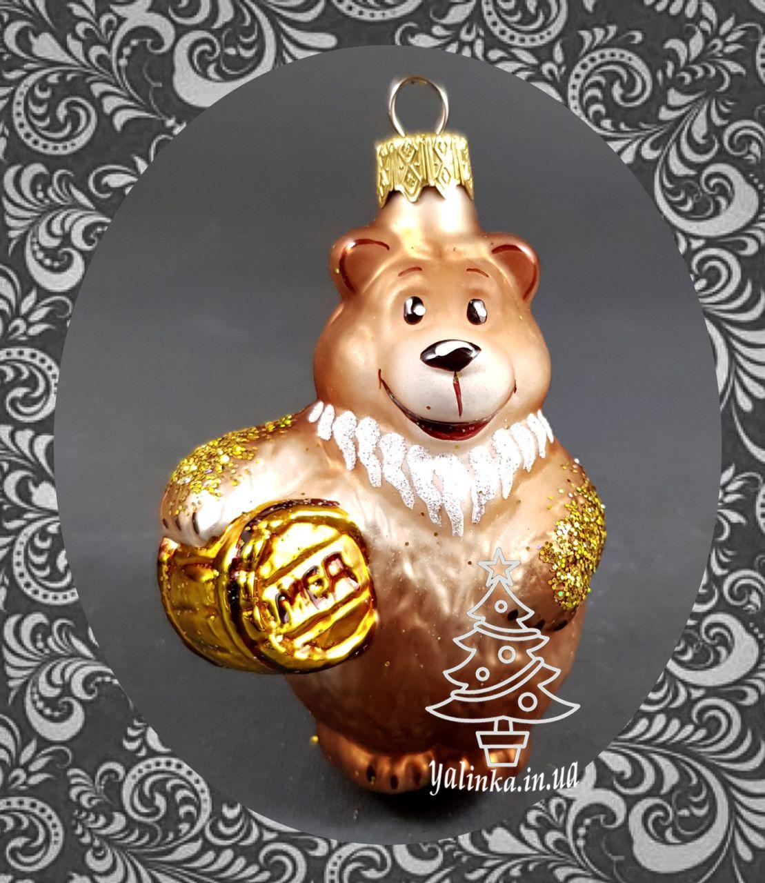 Скляна ялинкова іграшка Ведмедик з бочкою меду 289/с