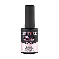 Основа под гель-лак COUTURE Colour Rubber Base coat 9мл