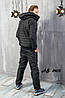 Молодіжний модний зимовий костюм, фото 6