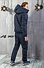 Молодіжний модний зимовий костюм до 56 розміру 15668, фото 5