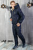 Молодіжний модний зимовий костюм до 56 розміру 15668, фото 9