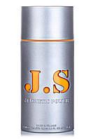 Туалетная вода для мужчин JOE SORRENTO MAGNETIC POWER SPORT 100ml