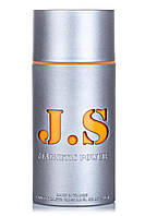 Туалетна вода для чоловіків JOE SORRENTO MAGNETIC POWER SPORT 100ml