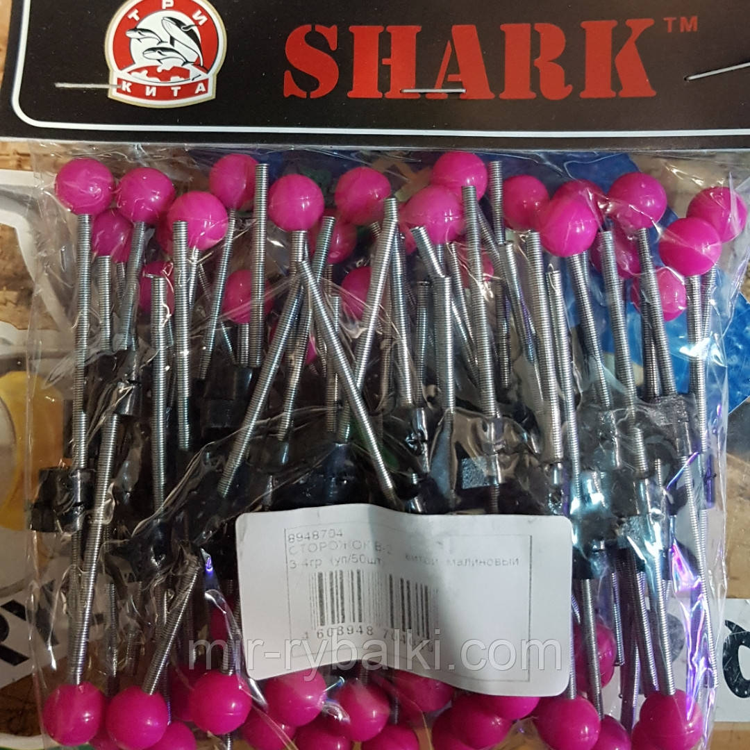 Сторожок Shark пружина B-2+2, фото 1