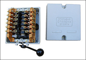 Командоконтроллер ККП1103, ККП1105 - фото 3 - id-p75035038