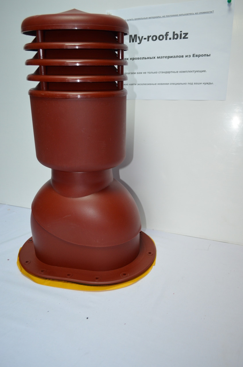 Вентиляційні виходи KRONO-PLAST KPIO 1-4, Ø 125, УТЕПЛЕННИЙ RAL 3009 червоний для бітумної черепиці
