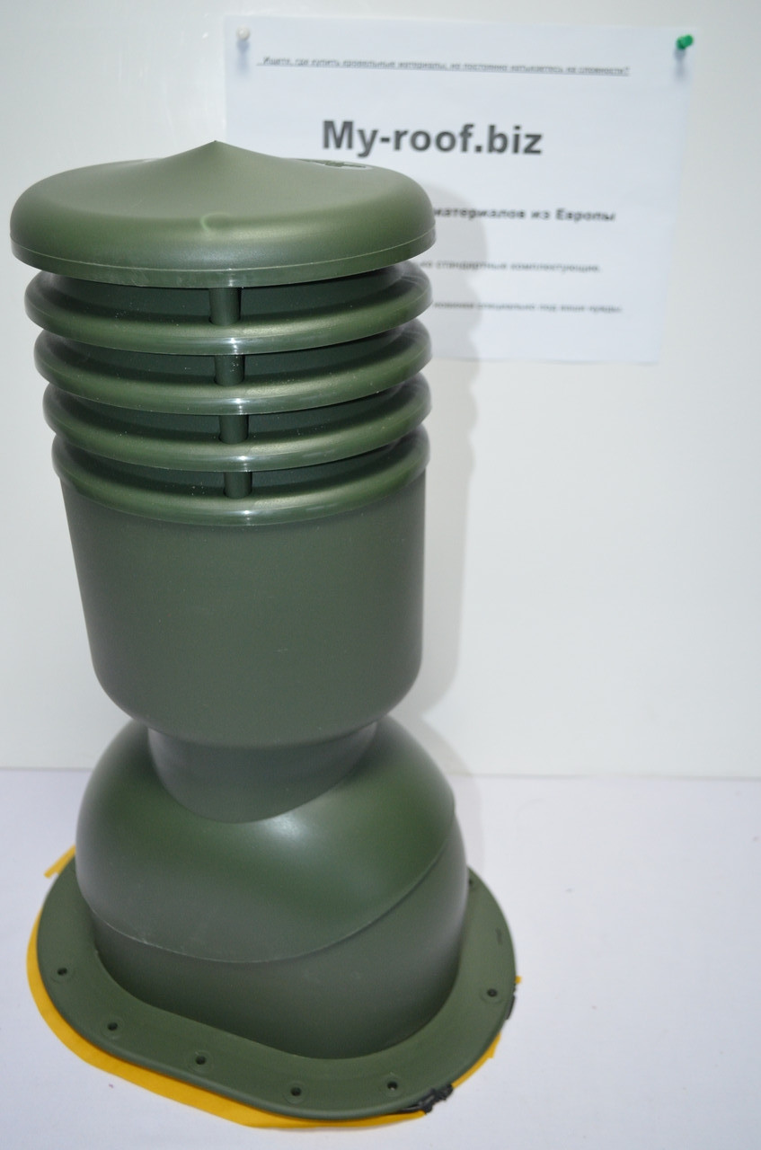 Вентиляційні виходи KRONO-PLAST KPIO 1-5, Ø125, УТЕПЛЕНИЙ RAL 6020 Зелений для бітумної черепиці