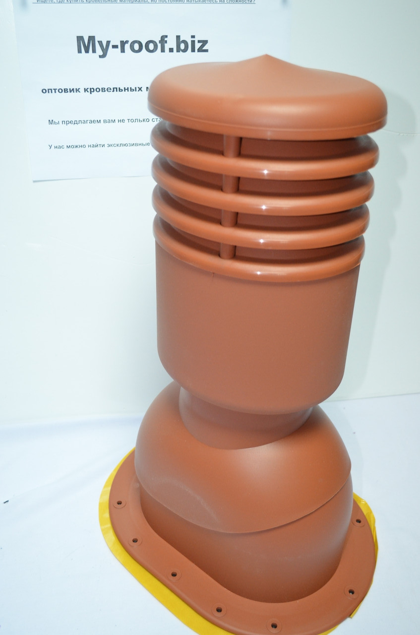 Вентиляційні виходи KRONO-PLAST KPIO 1-6, Ø125, УТЕПЛЕНИЙ, RAL 8004 цегляний для бітумної черепиці