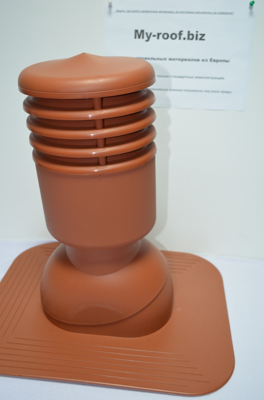 Вентиляційні виходи KRONO-PLAST KPGO 1-6, Ø 125, УТЕПЛЕНИЙ, RAL 8004 цегляний під покриття