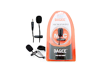 Петличный микрофон петличка блоггерикий Dagee DG-001 MIC