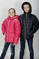 Дитячі куртки для хлопчиків і дівчаток