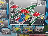 Конструктор металевий повітряний транспорт (225 деталей), ТехноК (3968394), фото 8