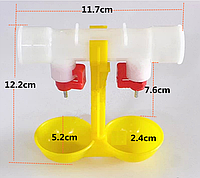 Ниппельная поилка двойная для кур бройлеров несушек и перепелов