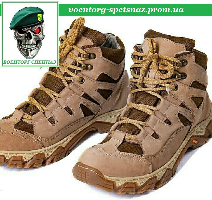 Тактичні зимові черевики "НАТО" у кольорі койот + тан утеплювач хутро, фото 1