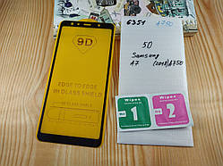 5D full glue захисне скло для Samsung Galaxy A7 (2018) A750 — чорне з повним проклеюванням