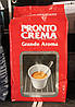 Оптом кава в зернах Lavazza Pronto Crema Grande Aroma купаж 10 кг Італія Оригінал, фото 5
