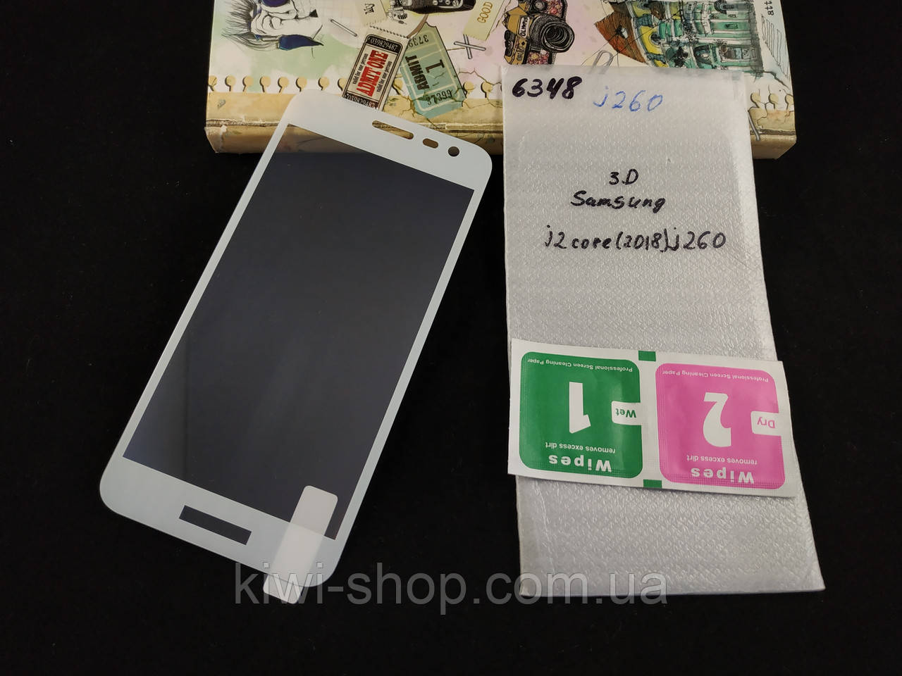 Захисне скло для Samsung Galaxy J2 core (2018) J260 з білими рамками повноекране, фото 1