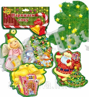 Новорічні іграшки своїми руками Ангел, Vladi Toys