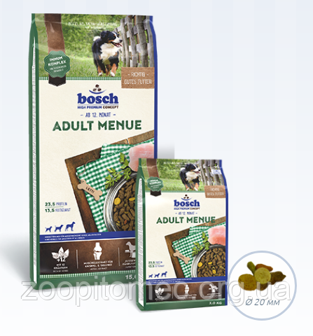 Корм Bosch (Бош) ADULT MENUE для взрослых собак смесь мясных и овощных гранул, 15 кг - фото 1 - id-p52796224