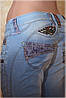 Жіночі джинси RUYANT 28, фото 7