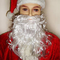 Борода Санта Клауса, Святого Николая, Деда Мороза 30см